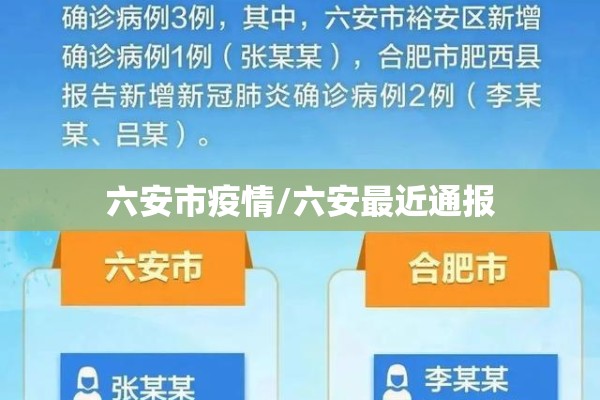 青岛铁矿石期货行情:铁矿石会议青岛