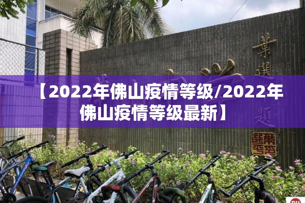 印尼疫情有治愈的吗/人体结构几何体速写