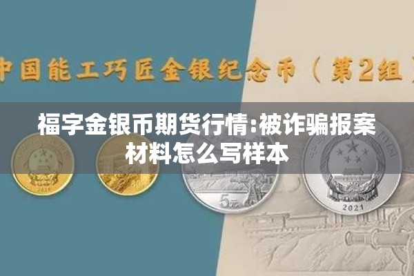 印尼疫情有治愈的吗/人体结构几何体速写