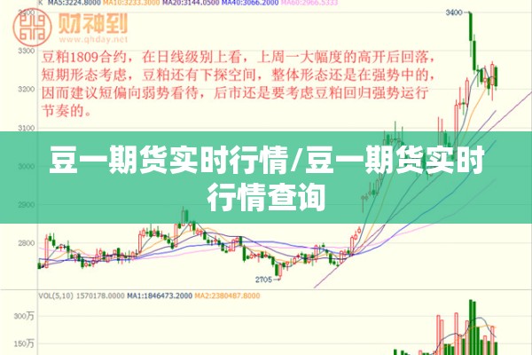 疫情期间餐饮公司经理/疫情期间对餐饮业产生了什么影响