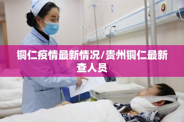 疫情期间餐饮公司经理/疫情期间对餐饮业产生了什么影响