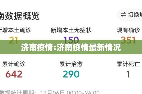 德国木材期货行情/德国木材期货行情最新