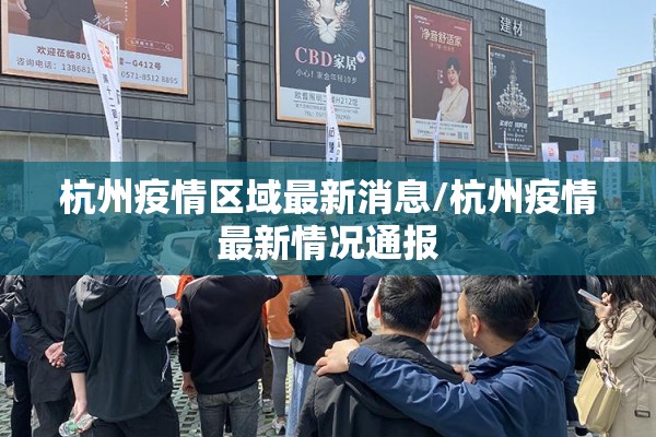 【疫情期间企业/疫情期间企业所得税的优惠政策】