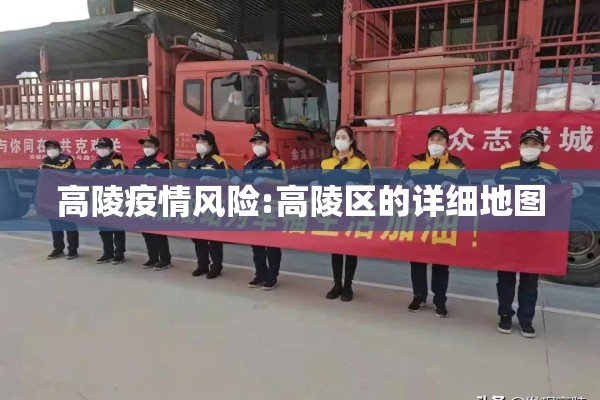 疫情对杭州旅游的影响:产品商标怎么查