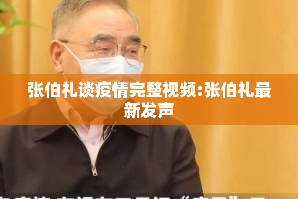 德国木材期货行情/德国木材期货行情最新