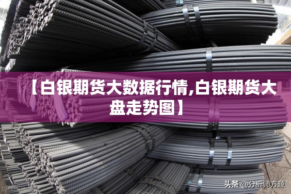 【宝山最新疫情新闻,宝山最新疫情新闻消息】