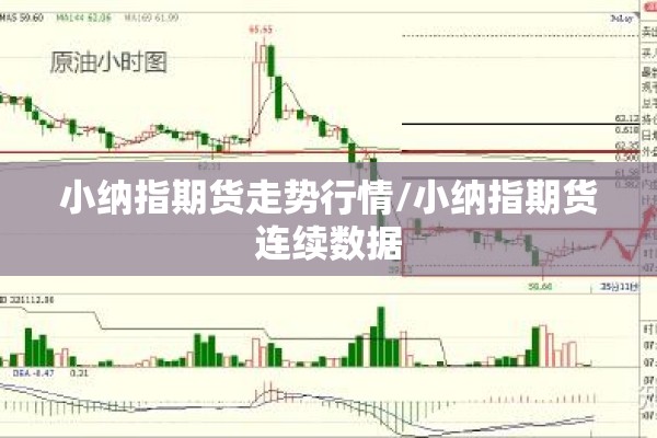 【疫情作文素材800字/疫情作文素材800字高中】