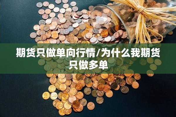 杭州疫情区域最新消息/杭州疫情最新情况通报