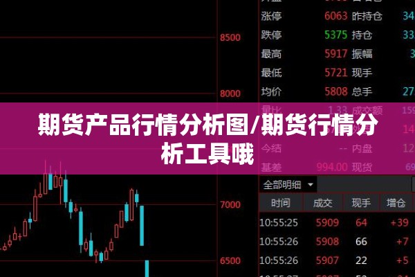 【抗击疫情诗歌朗诵配音,抗击新冠肺炎疫情诗歌】