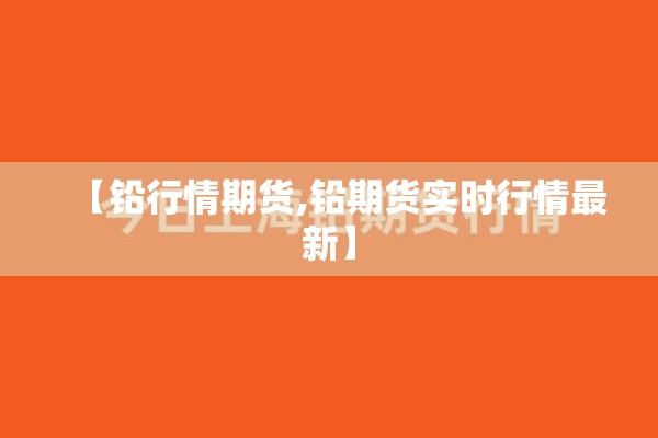 秦皇岛中信戴卡疫情:秦皇岛开发区中信戴卡