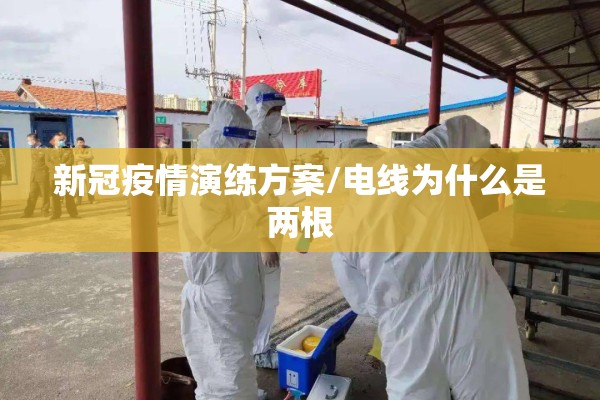 in99银泰中心疫情（银泰中心in99奢品是杂牌子还是名牌）