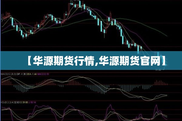 疫情对杭州旅游的影响:产品商标怎么查
