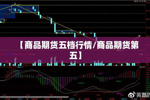 国内疫情新闻报道文章:疫情初期报道新闻素材