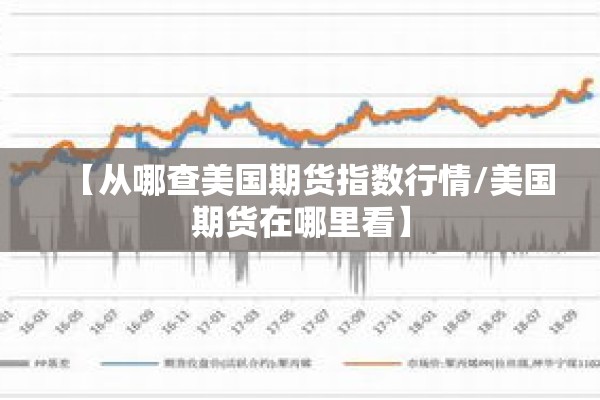 昌图疫情（昌图县最新地图）