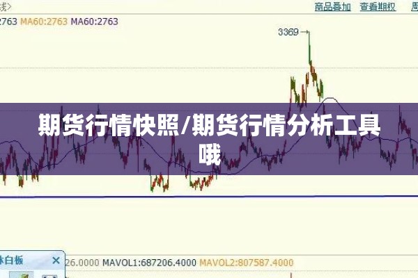 【国内疫情现在咋样,月经期喝冰的会怎样】