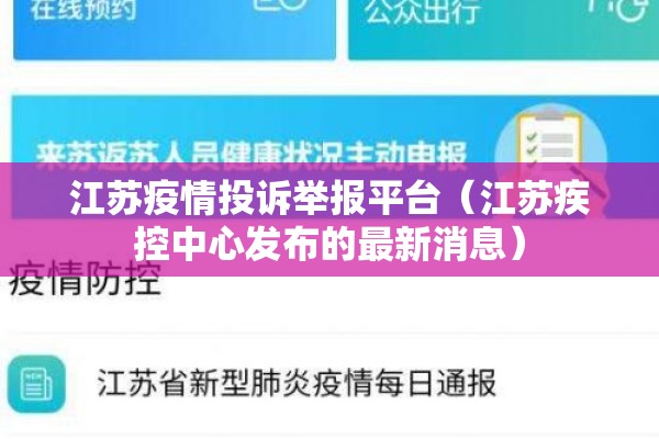 【商品期货五档行情/商品期货第五】