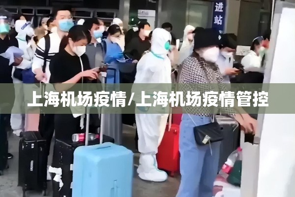 【商品期货五档行情/商品期货第五】