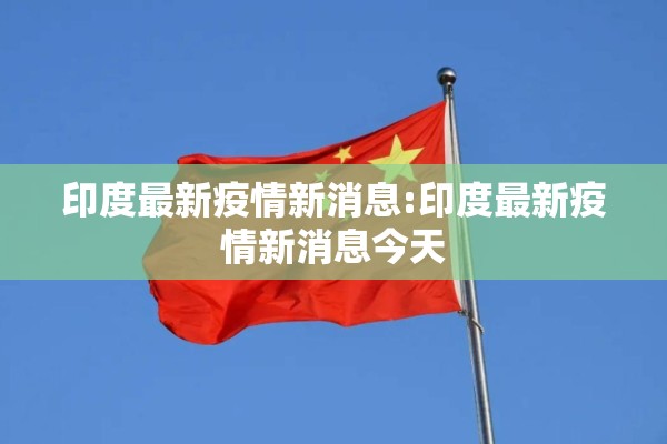 甲醇鸡蛋期货行情分析/甲醇期货主力最新行情