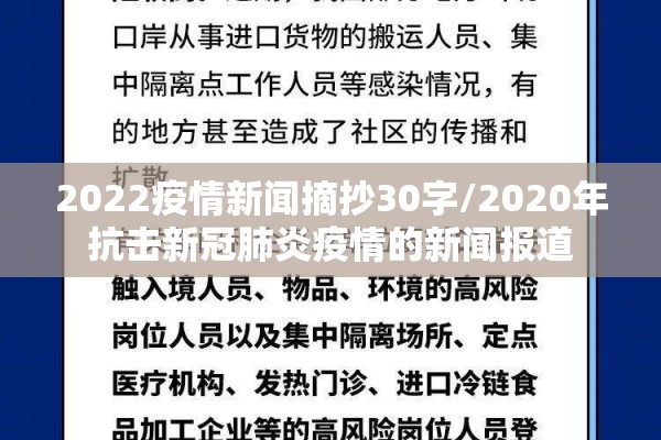 文华财经期货行情软件:文华财经期货app