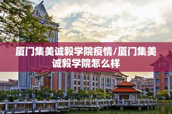 湖北疫情数据增长:湖北新冠疫情波动属正常范围