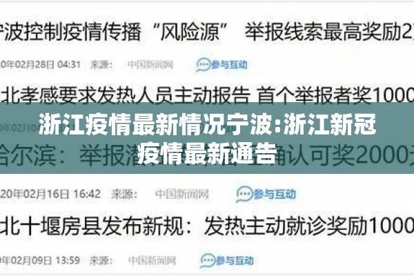 【期货涨停前一天的行情/期货涨停后会停牌多久】