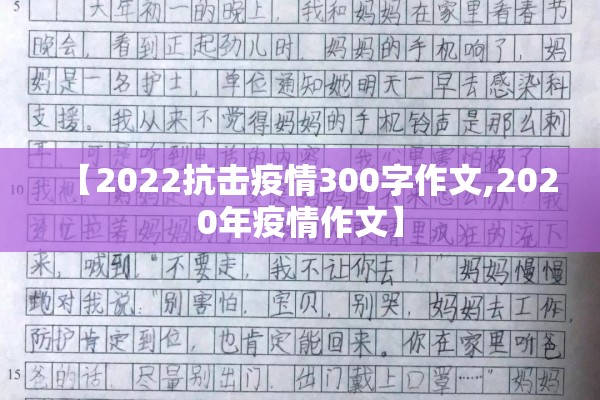 【南宁到青岛疫情/南宁到青岛火车路线图】
