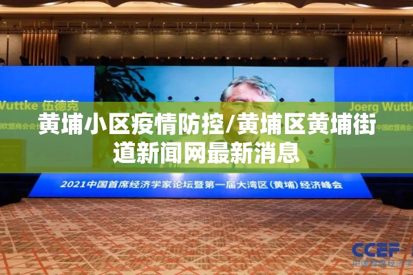【铜丝期货行情,铜期货行情查询】