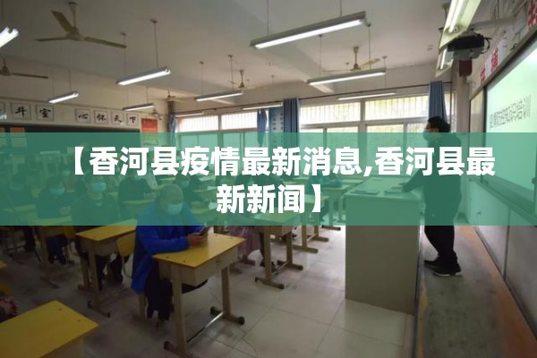 乙二醇期货最新预判行情/乙二醇期货实时报价