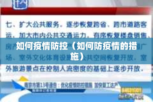 乙二醇期货最新预判行情/乙二醇期货实时报价