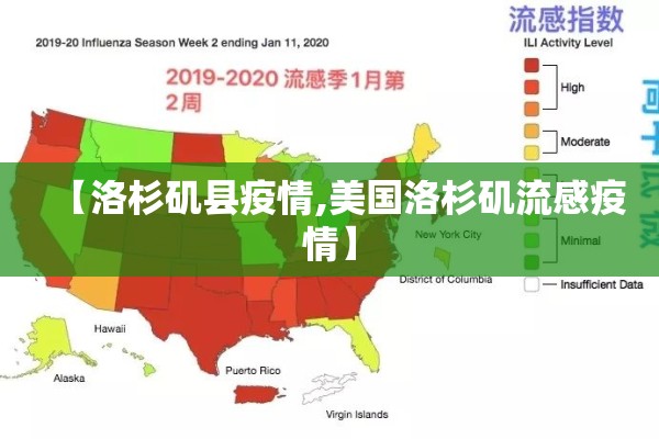上海疫情最新数据/上海疫情最新近况