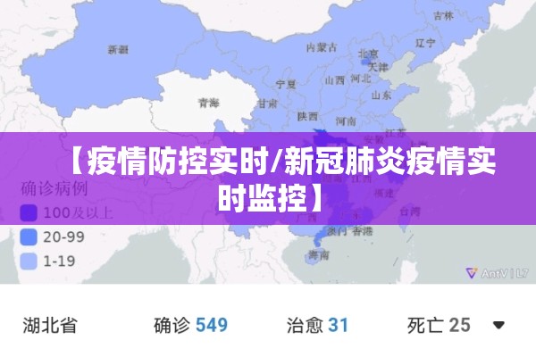 网页版期货行情:期货通网页版