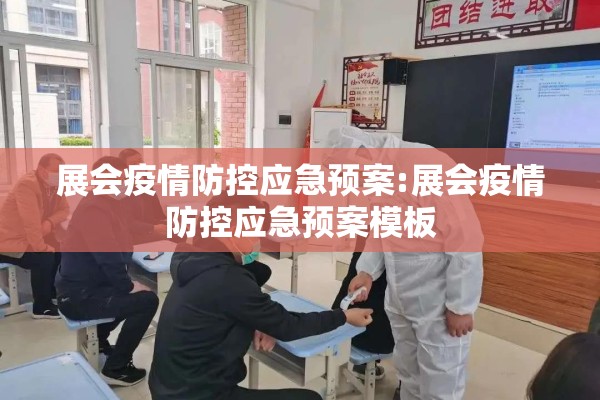 网页版期货行情:期货通网页版