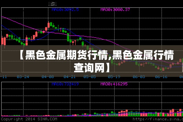 疫情出入证/出入证件