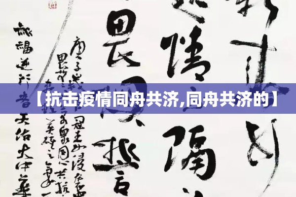 网页版期货行情:期货通网页版