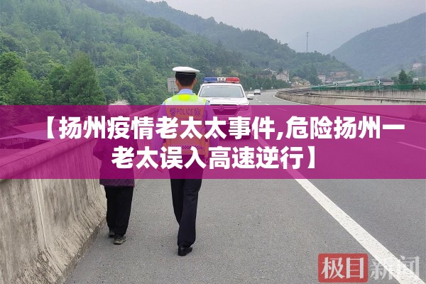 【疫情青年作文素材,2020年新冠疫情素材】