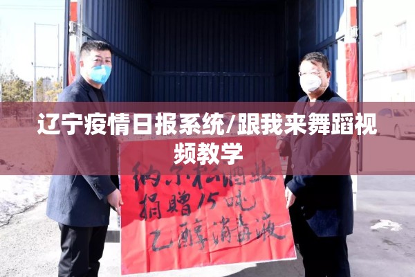 沪镍期货金投网行情最新/沪镍期货金投网行情最新消息