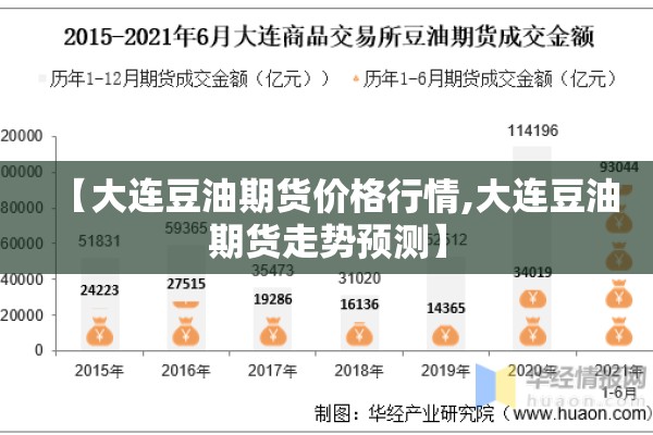 【江苏疫情最新数据靖江/江苏靖江暴雨最新消息】