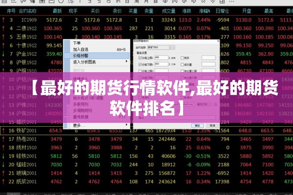 写一篇关于疫情的作文（根据疫情写一篇有关抗击灾情的作文40）