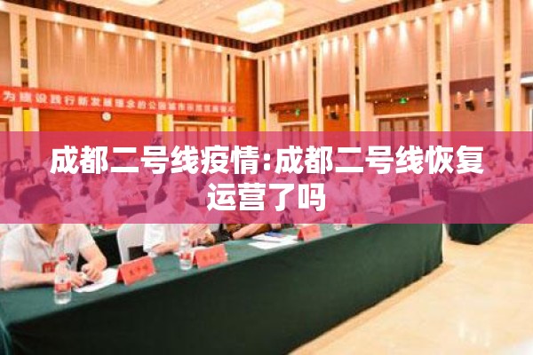 辽宁疫情日报系统/跟我来舞蹈视频教学