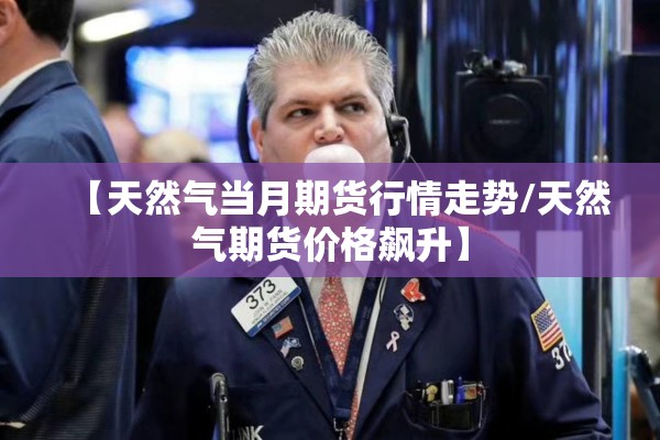 疫情防控图片（疫情防控图片绘画）