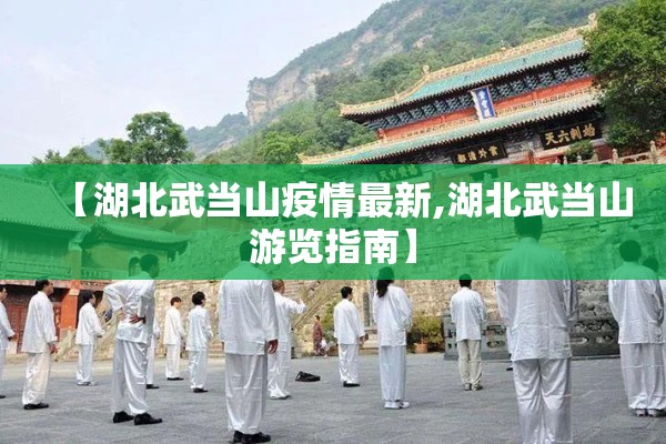 【最新猪瘟疫情汇总/最近猪瘟新闻】