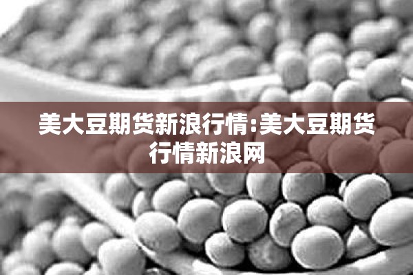 【广州疫情最新10天情况/广州疫情最新通报】