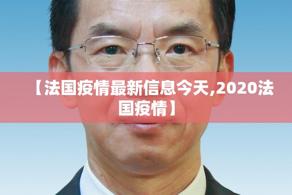 成都二号线疫情:成都二号线恢复运营了吗