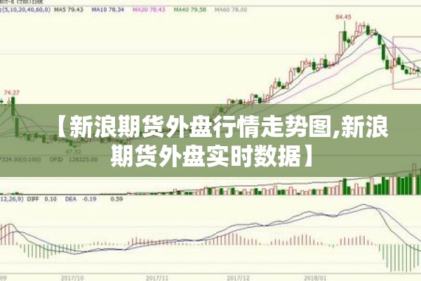 【疫情防控讲话,紧急召开疫情防控工作会议】