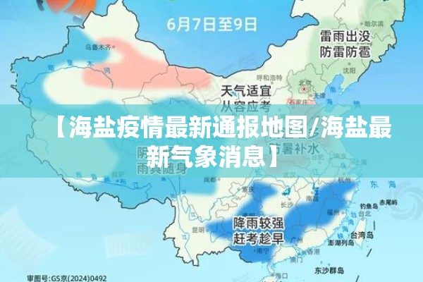 美大豆期货新浪行情:美大豆期货行情新浪网