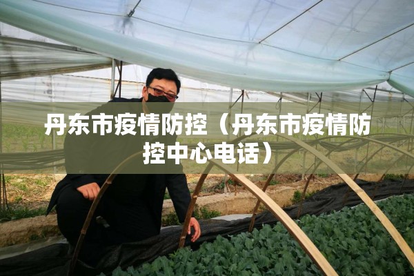 etf期货行情/期货etf基金有哪些