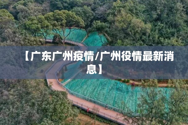 etf期货行情/期货etf基金有哪些