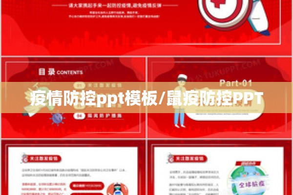 期货行情2022怎么样:期货市场行情实时更新