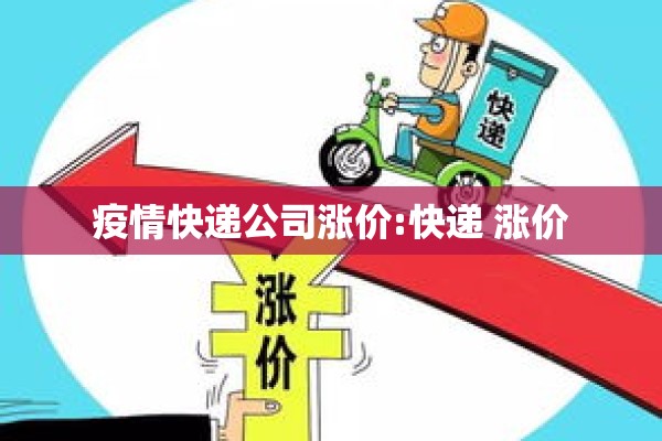 【湖北武当山疫情最新,湖北武当山游览指南】
