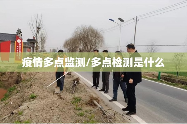 哪里的快递有疫情:哪几家快递公司